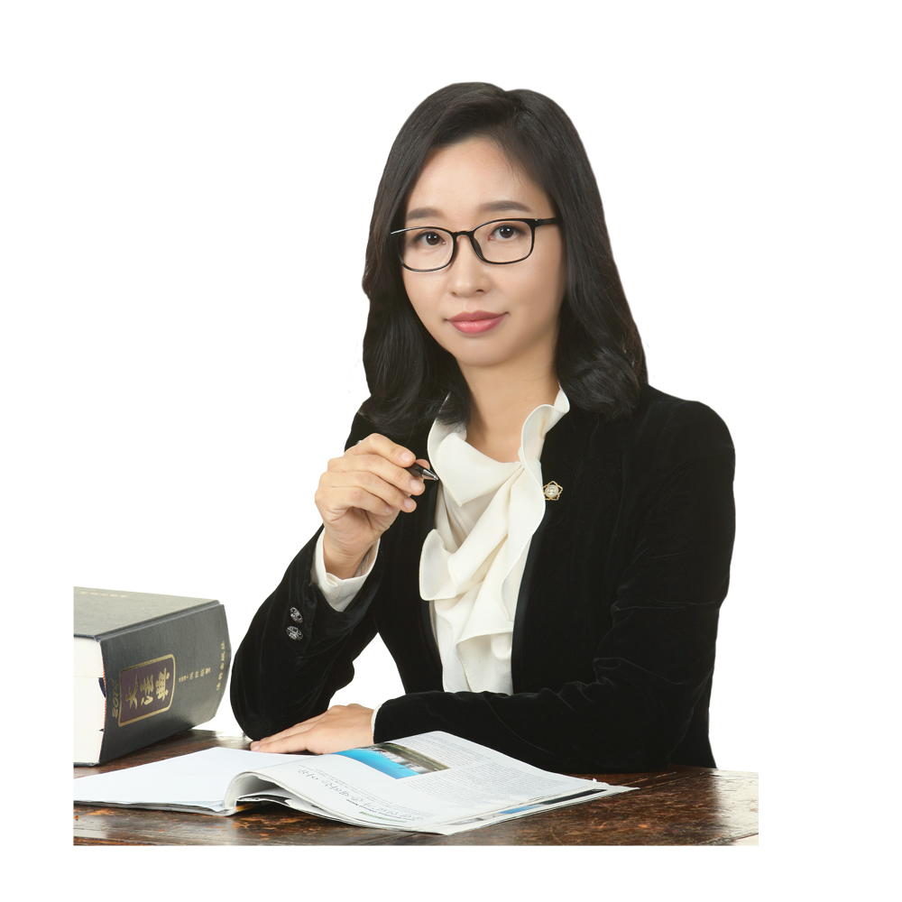 법도 종합법률사무소 대표변호사 엄정숙
